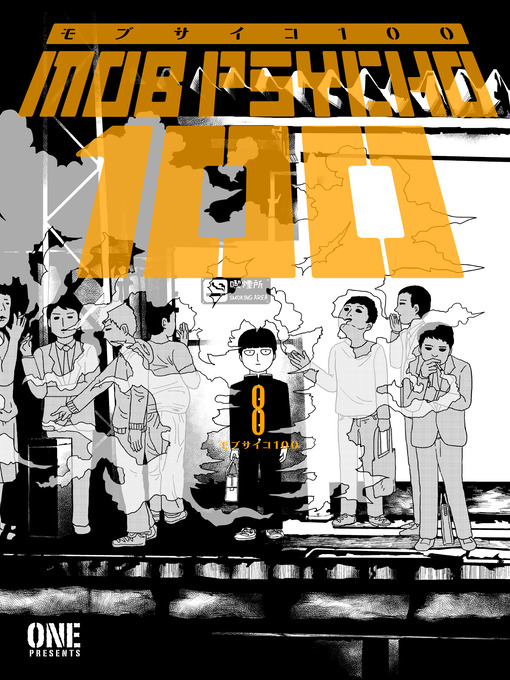 Mob Psycho 100 Capitulo 1 por (google drive) 