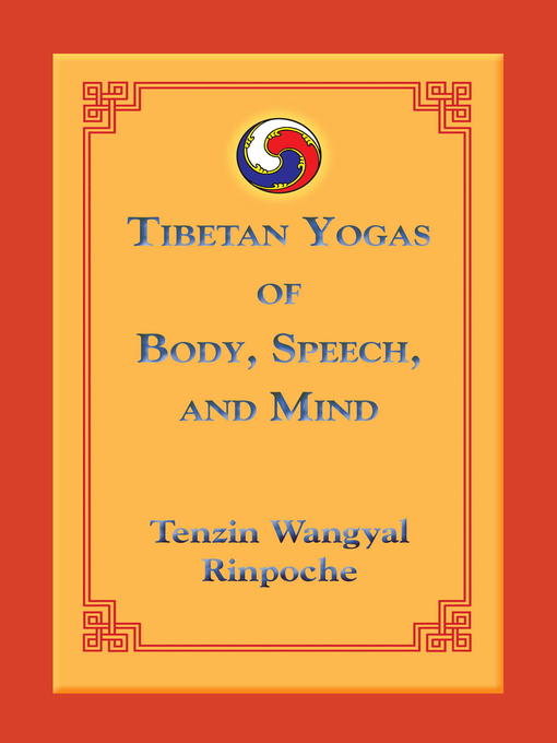 speech to text online ... tibetan speech to text online ... tibetan