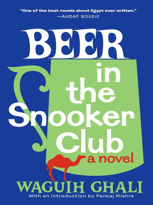 Download – TheSnookerClub