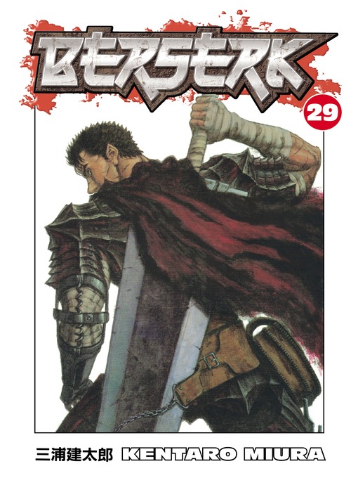 Berserk, Volume 29 - Digital Downloads Collaboration - OverDrive