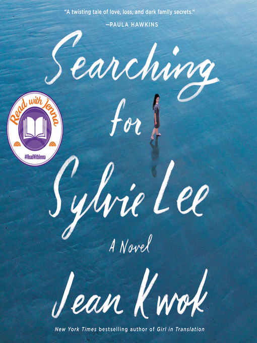 searching for sylvie lee reviews