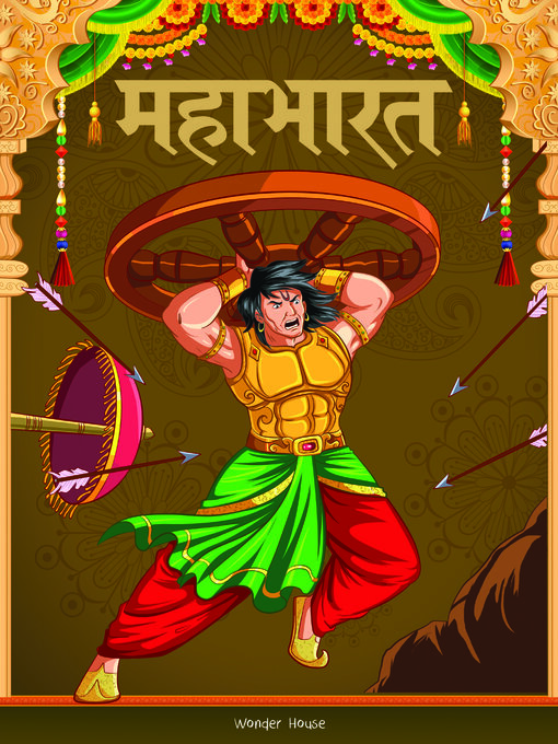Stories From Mahabharata