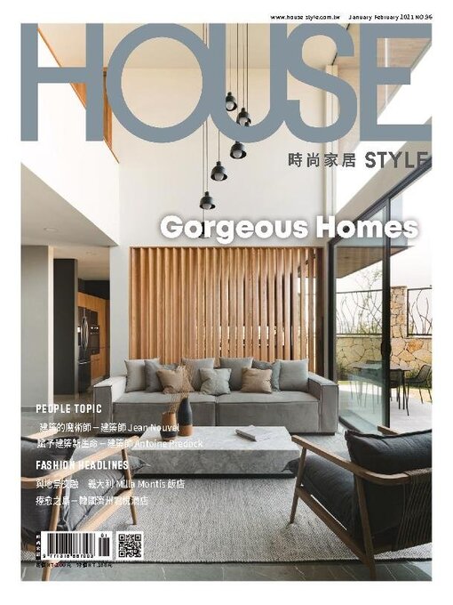 House style ̆ةє̄ʻت̄ʼœ̄łі cover image