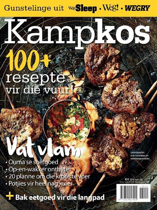 Weg! kampkos cover image