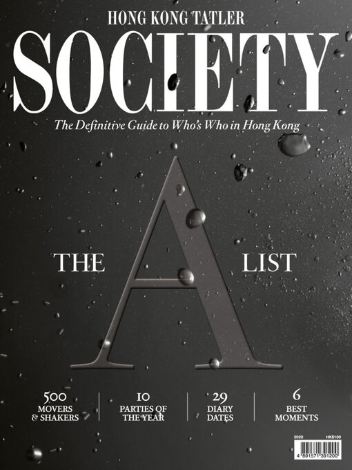 Hong kong tatler society cover image