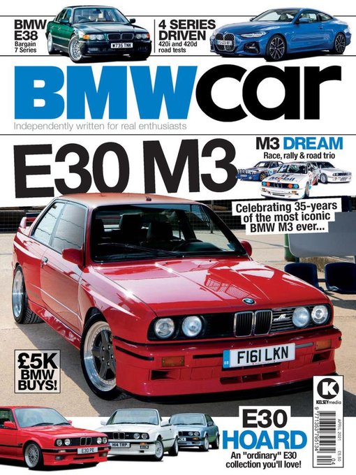 Bmw car cover image