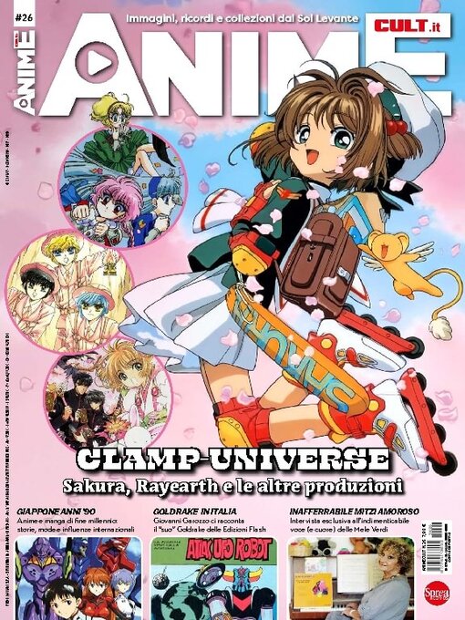 Anime Cult