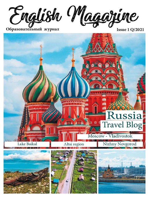 Englishmag (english magazine) cover image