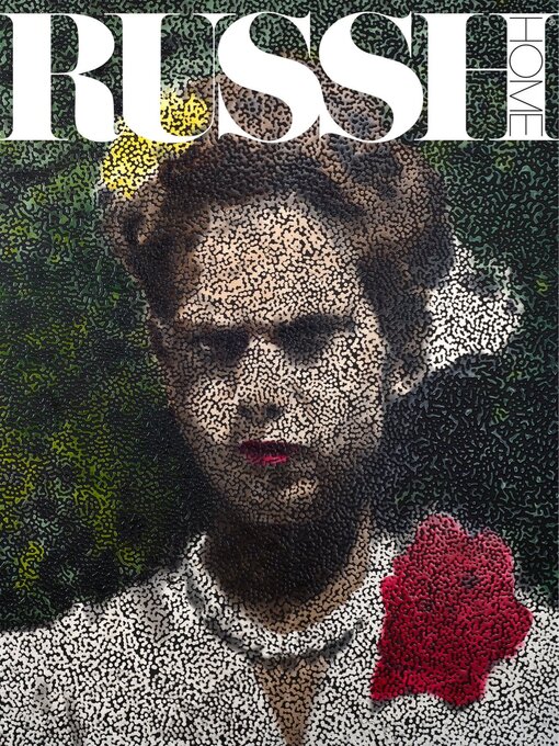 Russh home cover image