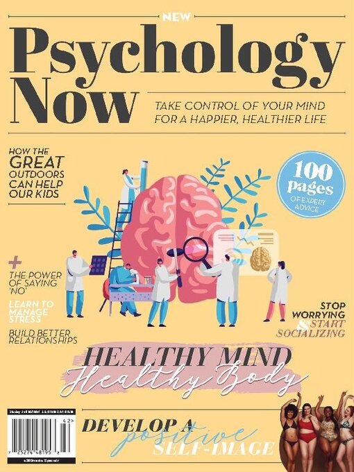 Psychology now - volume one cover image