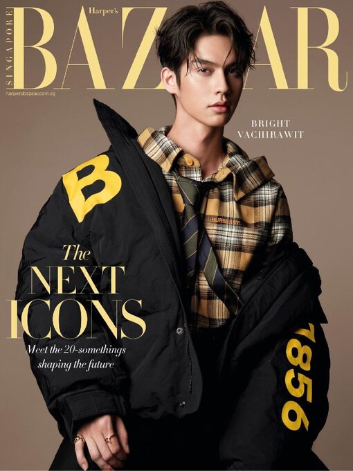 MOYNAT on X: Harper's Bazaar Korea highlights the Gabrielle in