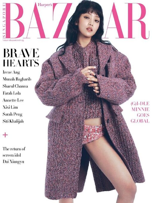 MOYNAT on X: Harper's Bazaar Korea highlights the Gabrielle in