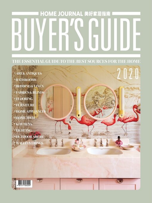 Home buyer's guide cover image