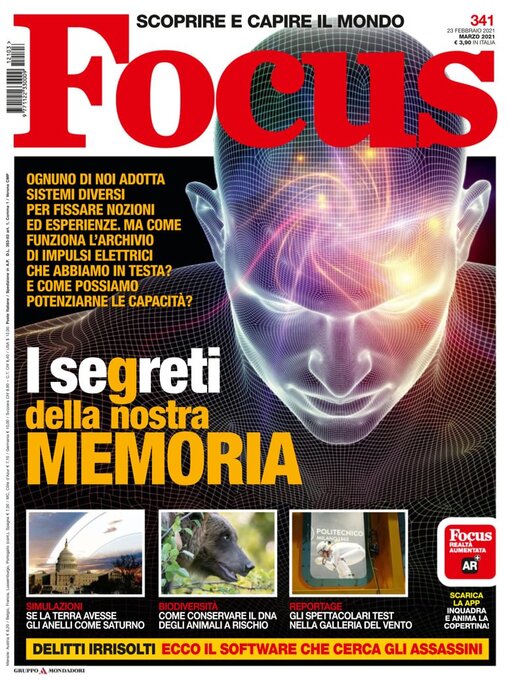 Focus junior cover image