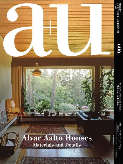 a+u architecture and urbanism cover image