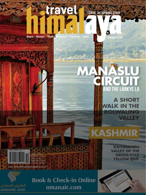 Himalayas magazine cover image