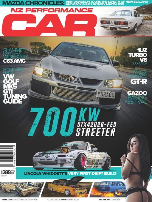 Nz performance car cover image
