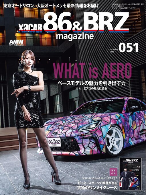 Xacar 86&amp;Brz Magazine