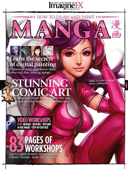 Imaginefx presents how to draw & paint manga cover image