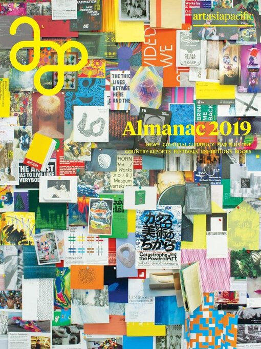 Artasiapacific almanac cover image