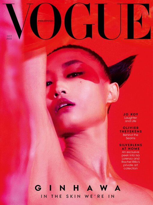 Filipino-Australian Actor Anne Curtis Covers Vogue Philippines