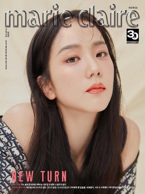 Marie claire korea cover image