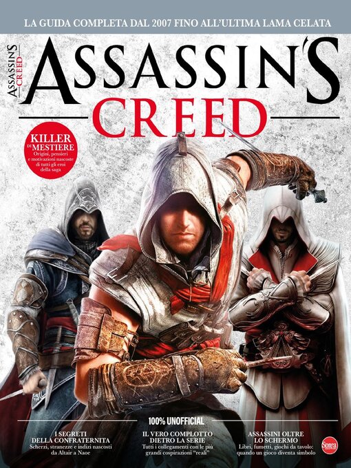 Anime Cult - Retrogamer