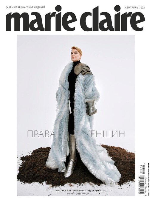 Magazines - Marie Claire Russia - Toledo Lucas County Public