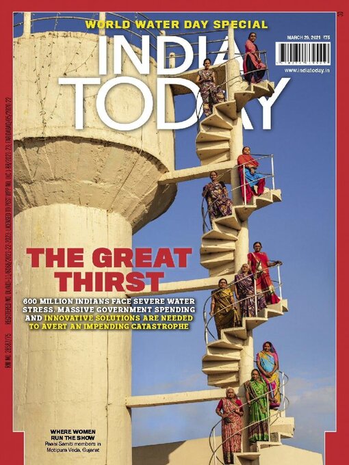 India today cover image