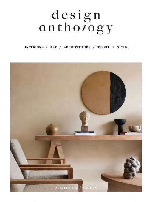 Design anthology cover image