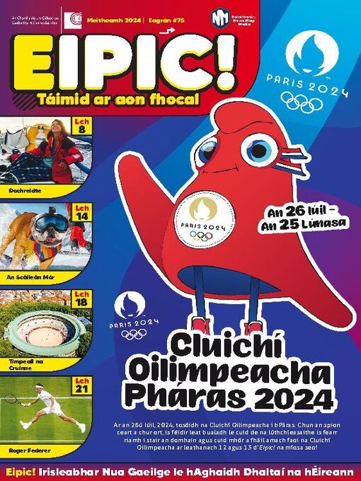 Cover Image of Eipic