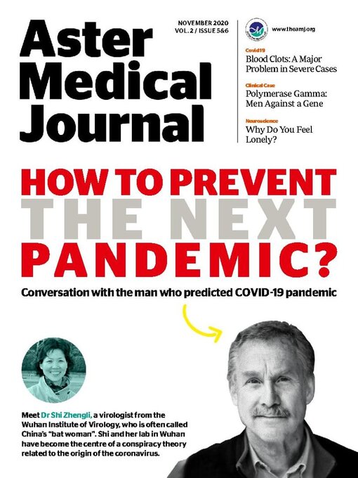 Aster medical journal ( amj) cover image