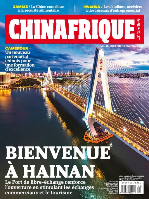 Chine Afrique