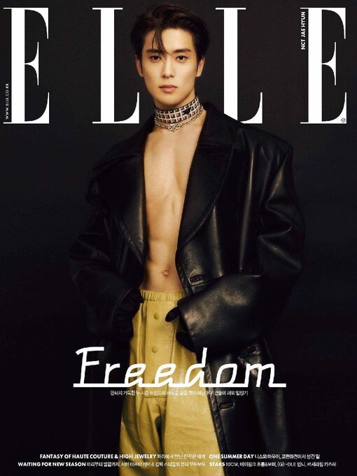 Title details for 엘르 코리아 (ELLE Korea) by Hearst Joongang Ltd - Available