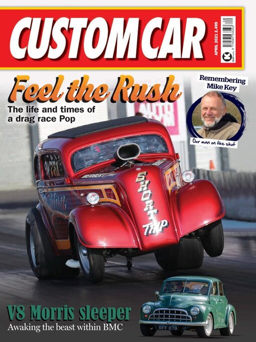 Custom car cover image