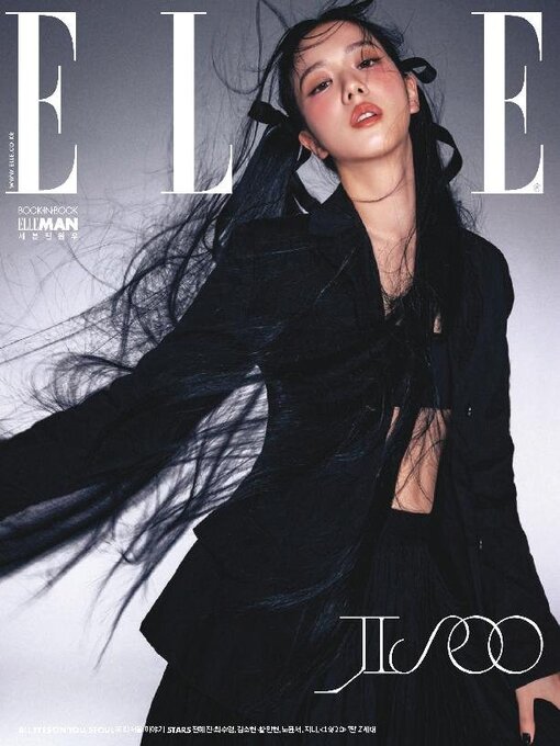 Jisoo Vogue Korea April 2022 – Star Style