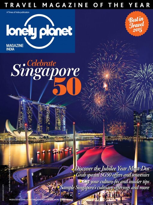 Celebrate singapore 50 supplement cover image
