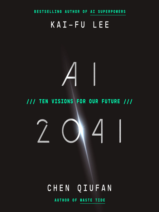 2041 ai 2041 ai