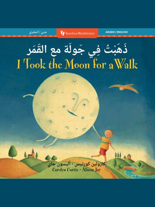 I took the moon for a walk