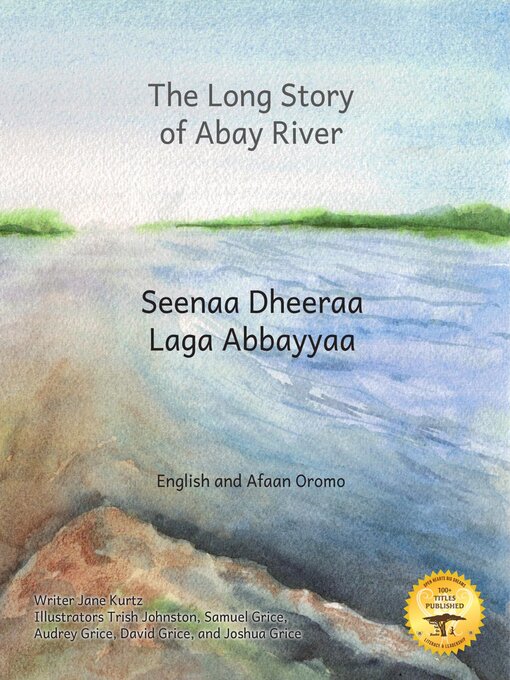 The long story of Abay River