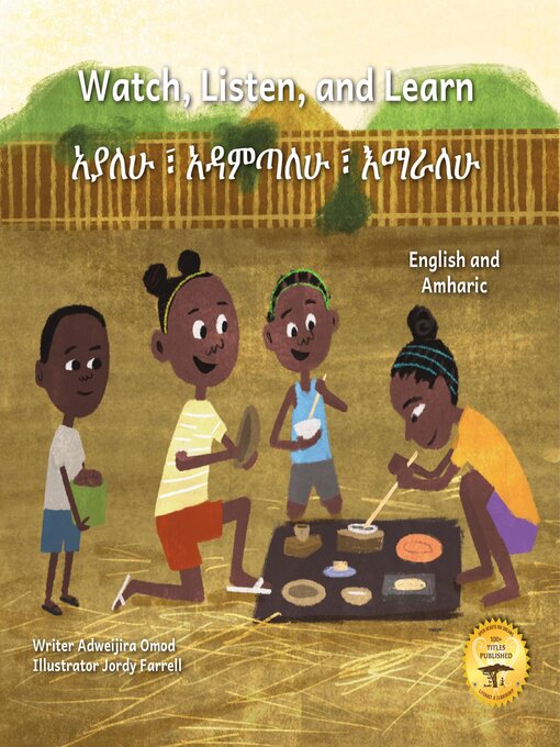 Watch, Listen, And Learn