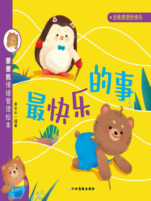 $1!35!&gt;&quot;'EN!M&quot;!0P(B