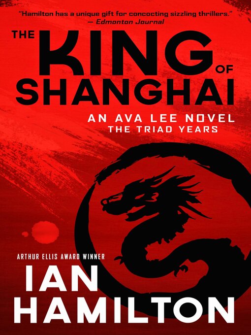 Cover Image of The king of shanghai