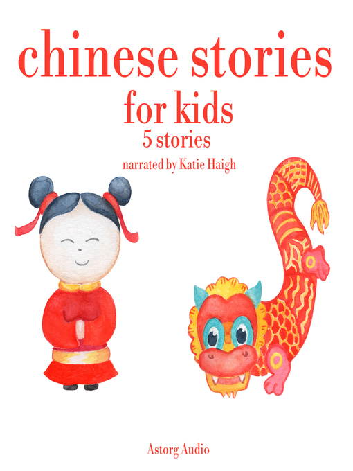 Libby - Chinese stories for kids