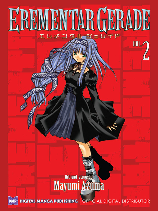 Erementar Gerade, Volume 11 by Mayumi Azuma · OverDrive: ebooks