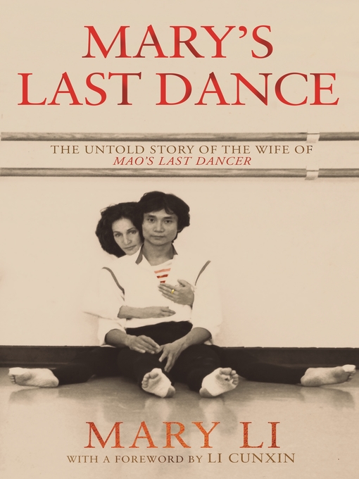 Book cover, "Mary's Last Dance" by Mary Li