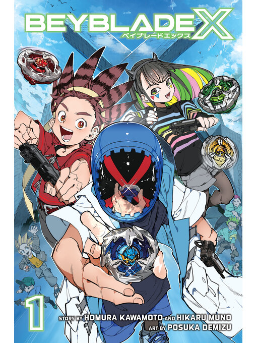 Beyblade X, Volume 1