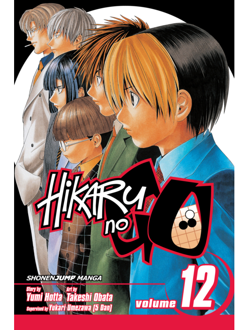 Hikaru no Go, Vol. 12 (12) by Yumi Hotta