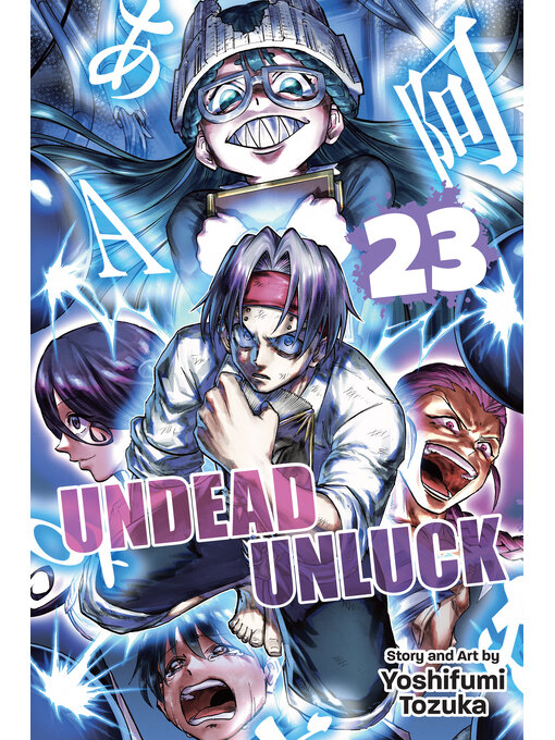Undead Unluck