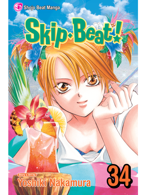 Skip Beat!, Vol. 02 by Yoshiki Nakamura